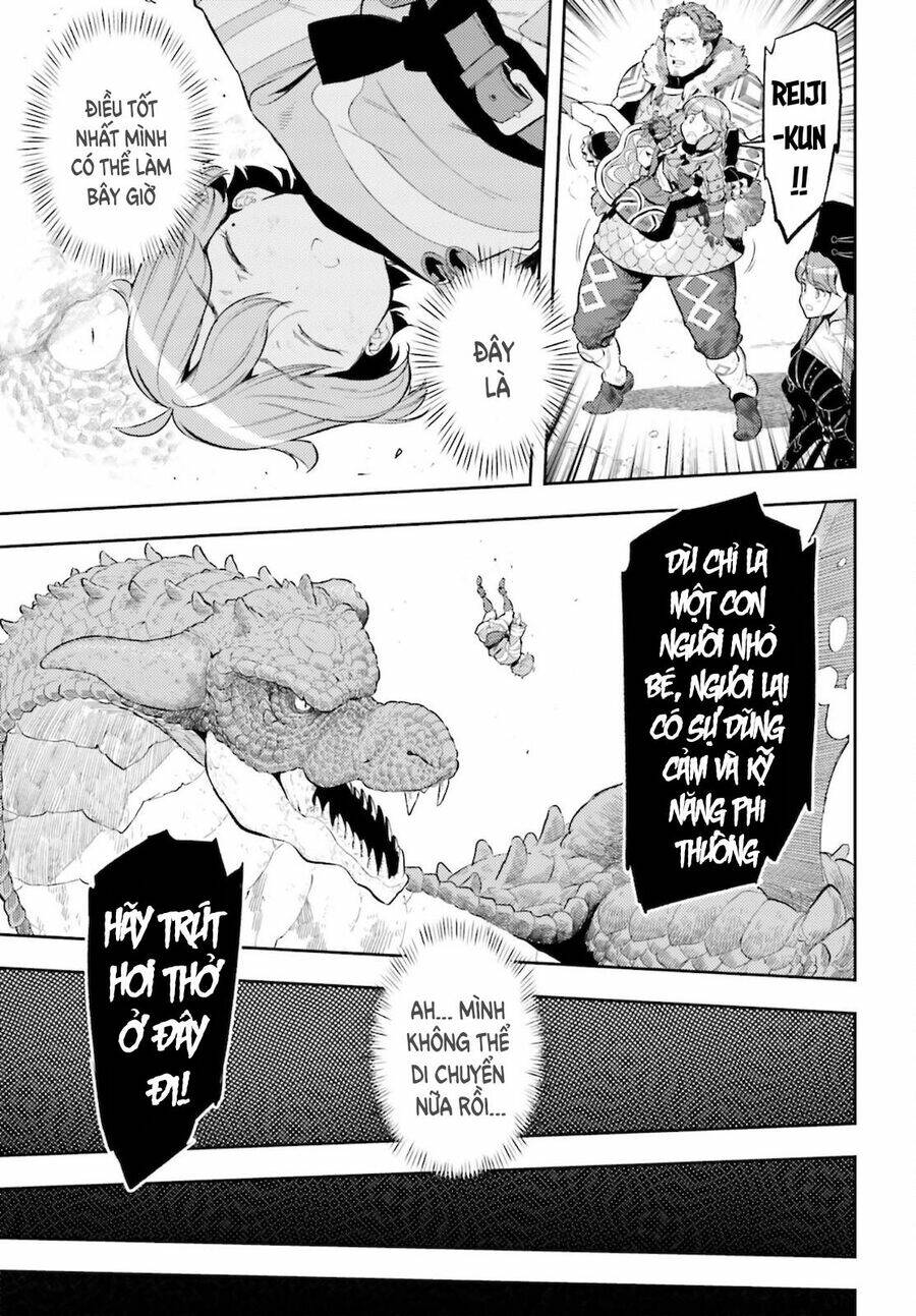 Genkai Koe No Tenpu Wa, Tensei-Sha Ni Shika Atsukaenai Chương 11 Ảnh 12