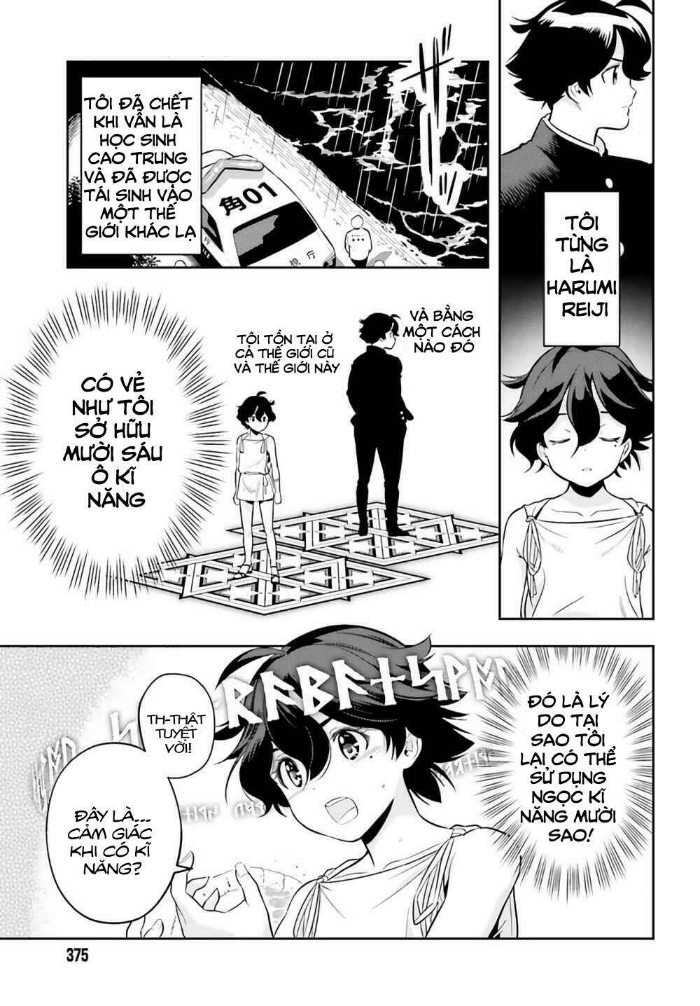 Genkai Koe No Tenpu Wa, Tensei-Sha Ni Shika Atsukaenai Chương 1 Ảnh 50
