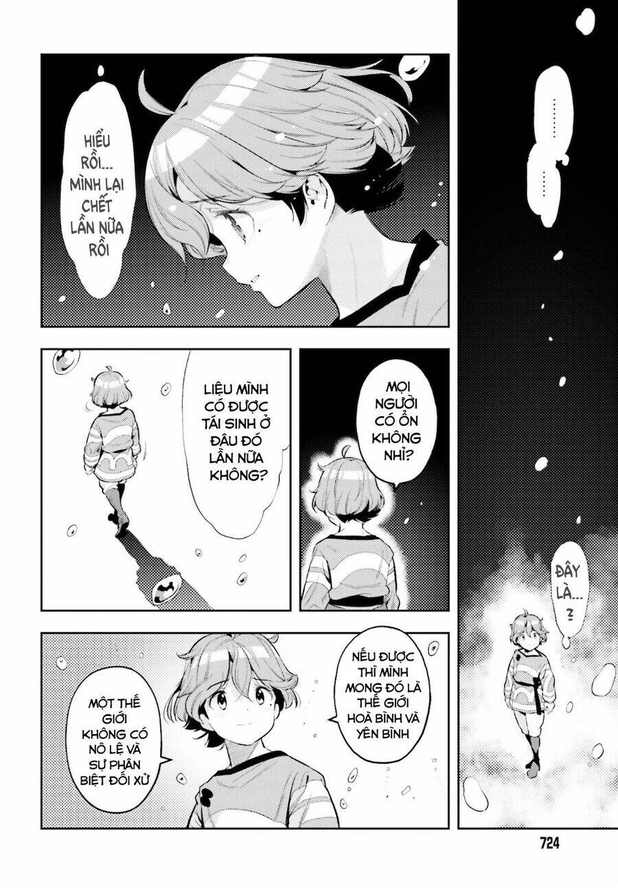 Genkai Koe No Tenpu Wa, Tensei-Sha Ni Shika Atsukaenai Chương 11 Ảnh 13