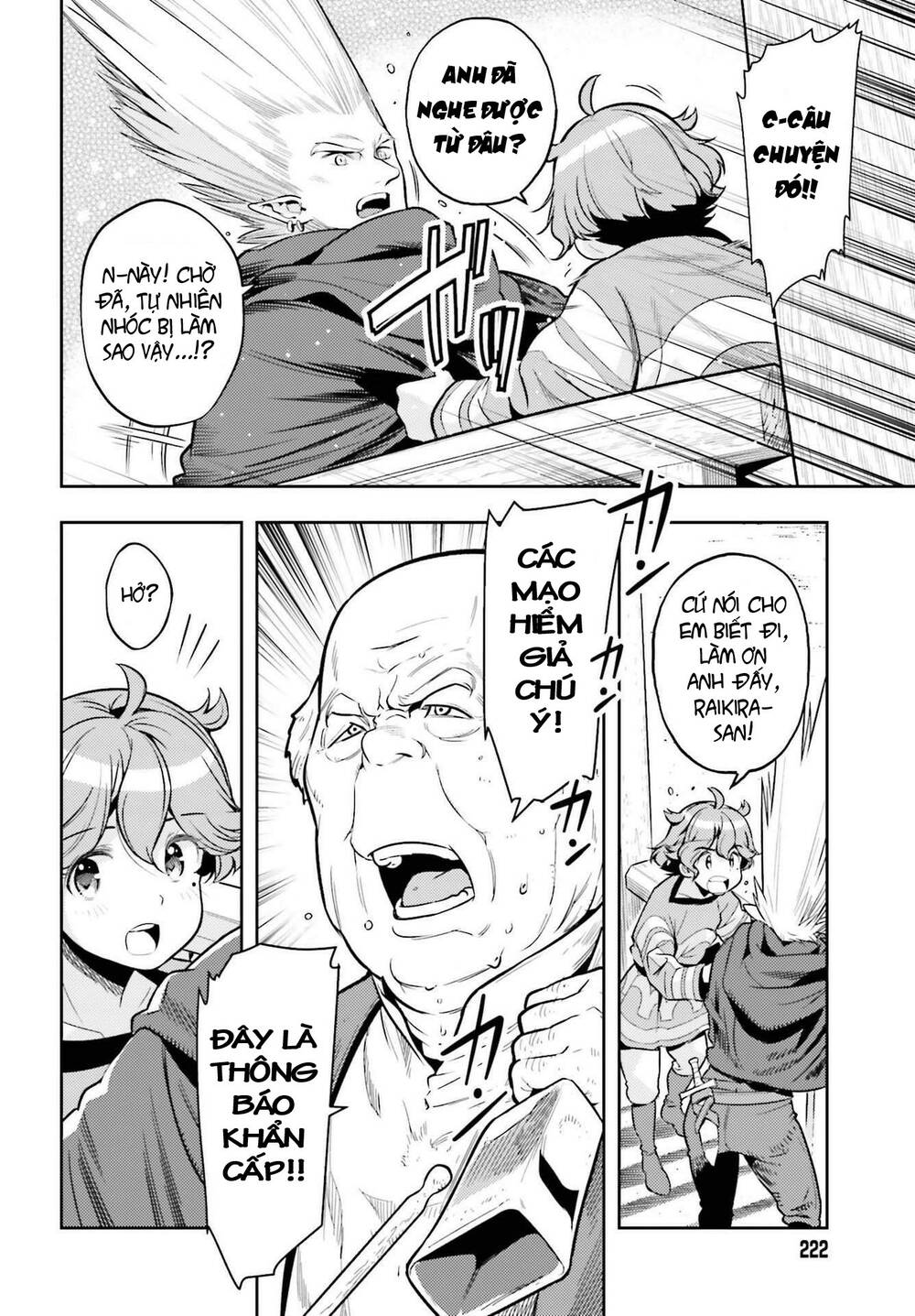 Genkai Koe No Tenpu Wa, Tensei-Sha Ni Shika Atsukaenai Chương 7 Ảnh 23