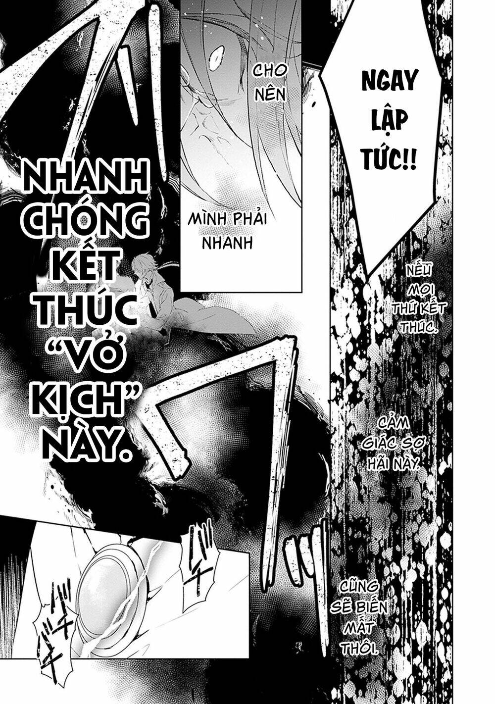 Ballad X Opera Chương 20 Ảnh 22