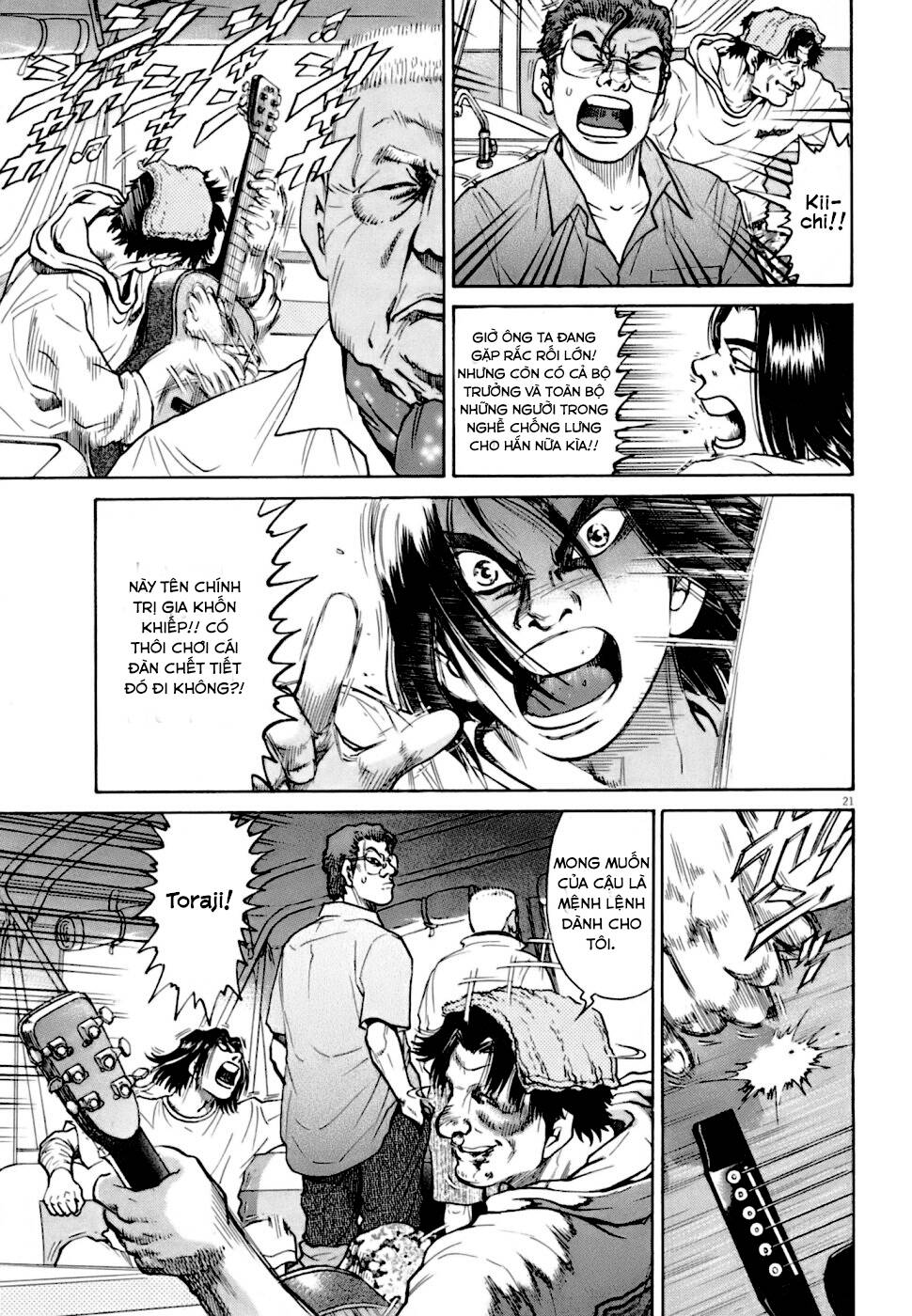 Kiichi!! Vs Chương 7 Ảnh 22