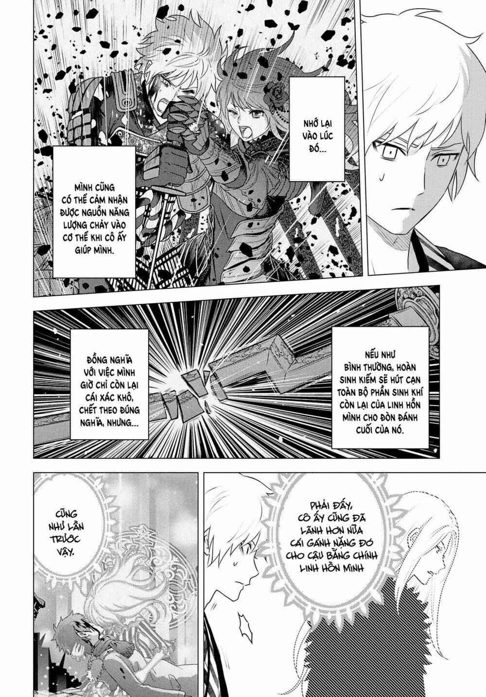 Raisekamika Chương 27 Ảnh 17