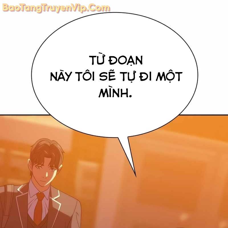 Hàn Băng Võ Giả Chương 19 Ảnh 38