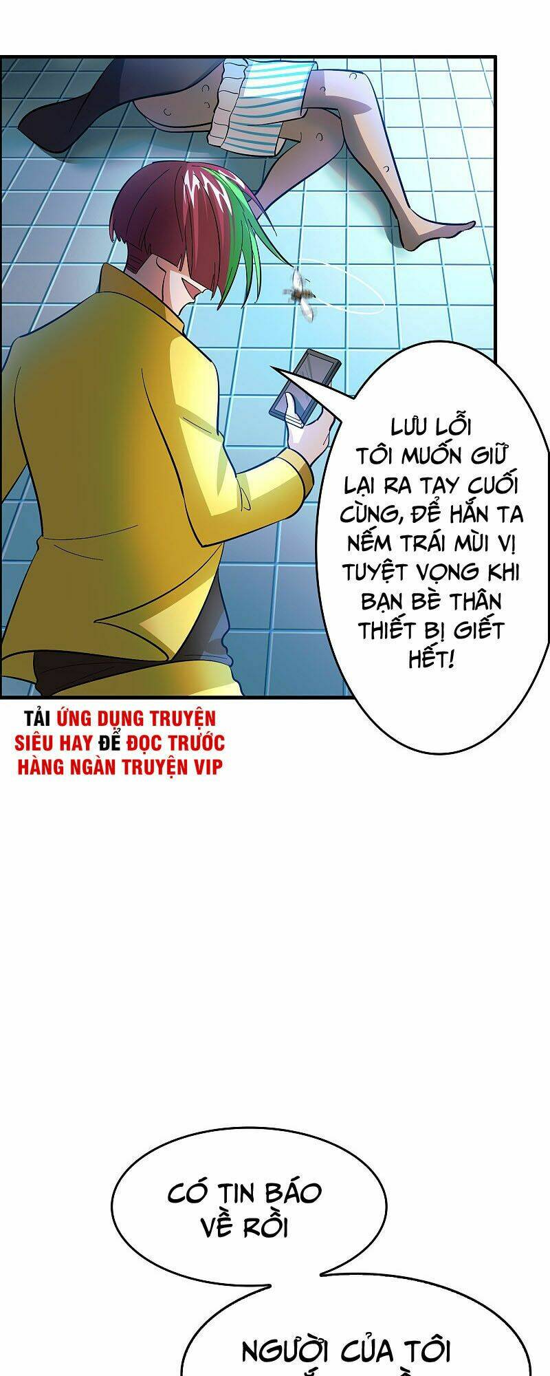 Hệ Thống Đại Gia Tại Dị Giới Chương 122 Ảnh 15