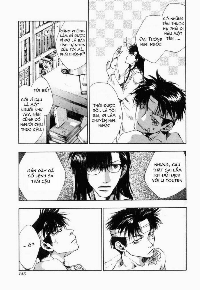 Saiyuki Gaiden Chương 7 Ảnh 6