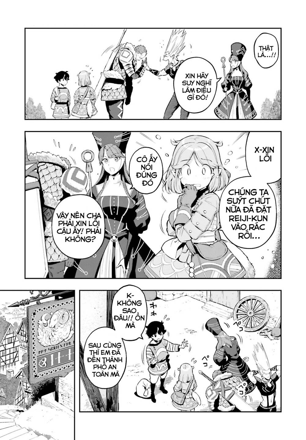 Genkai Koe No Tenpu Wa, Tensei-Sha Ni Shika Atsukaenai Chương 4 Ảnh 7