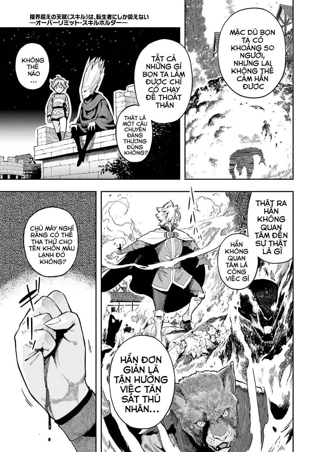 Genkai Koe No Tenpu Wa, Tensei-Sha Ni Shika Atsukaenai Chương 6 Ảnh 17