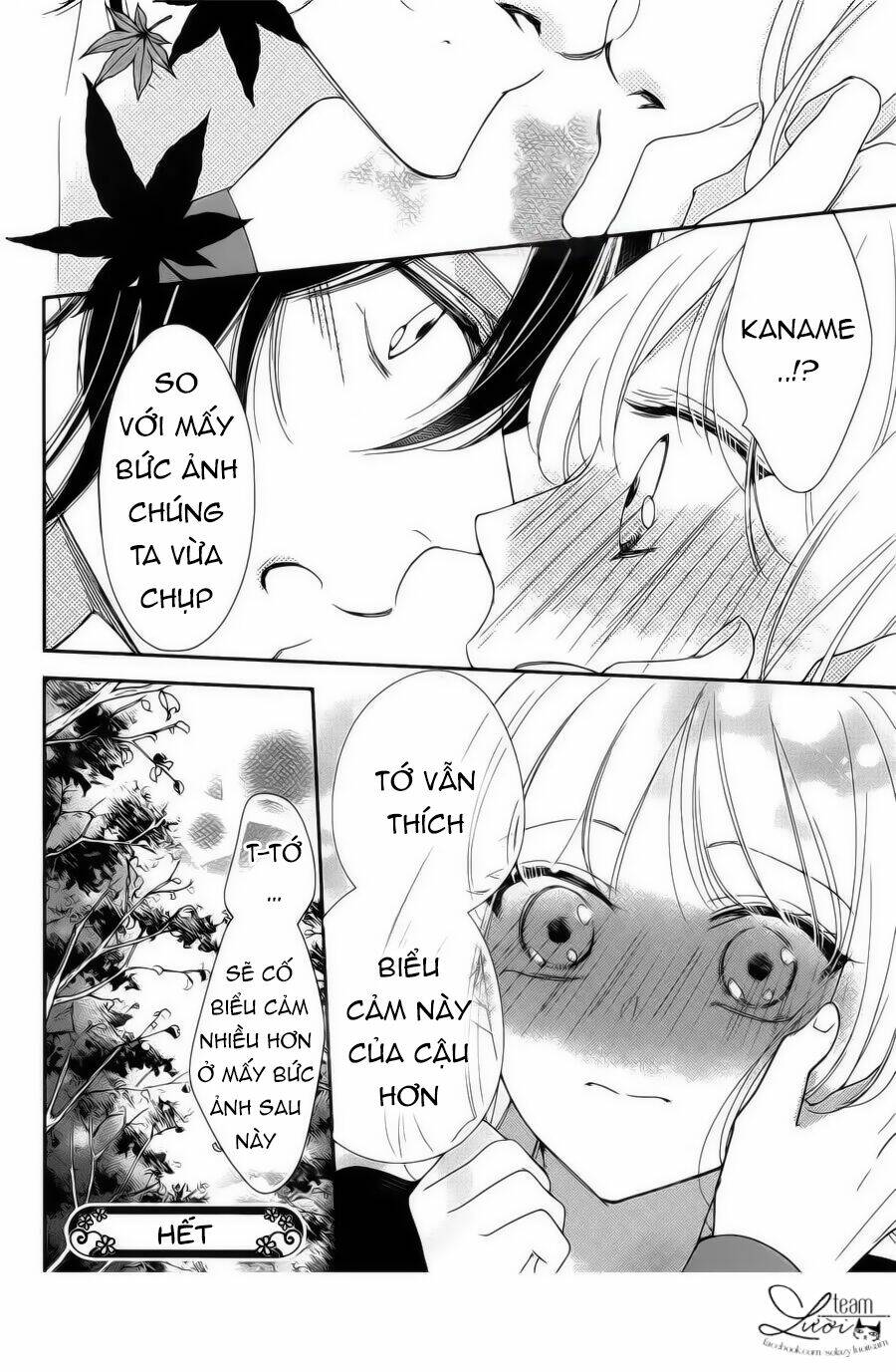 Ichijou Kaname To Wa Kakawaranai Chương 11.5 Ảnh 17