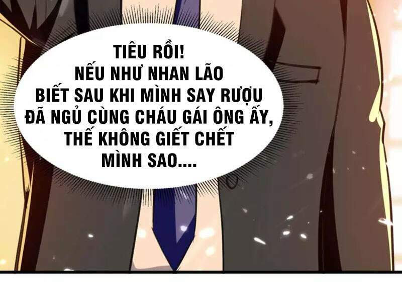 Thần Cấp Thấu Thị Chương 237 Ảnh 18