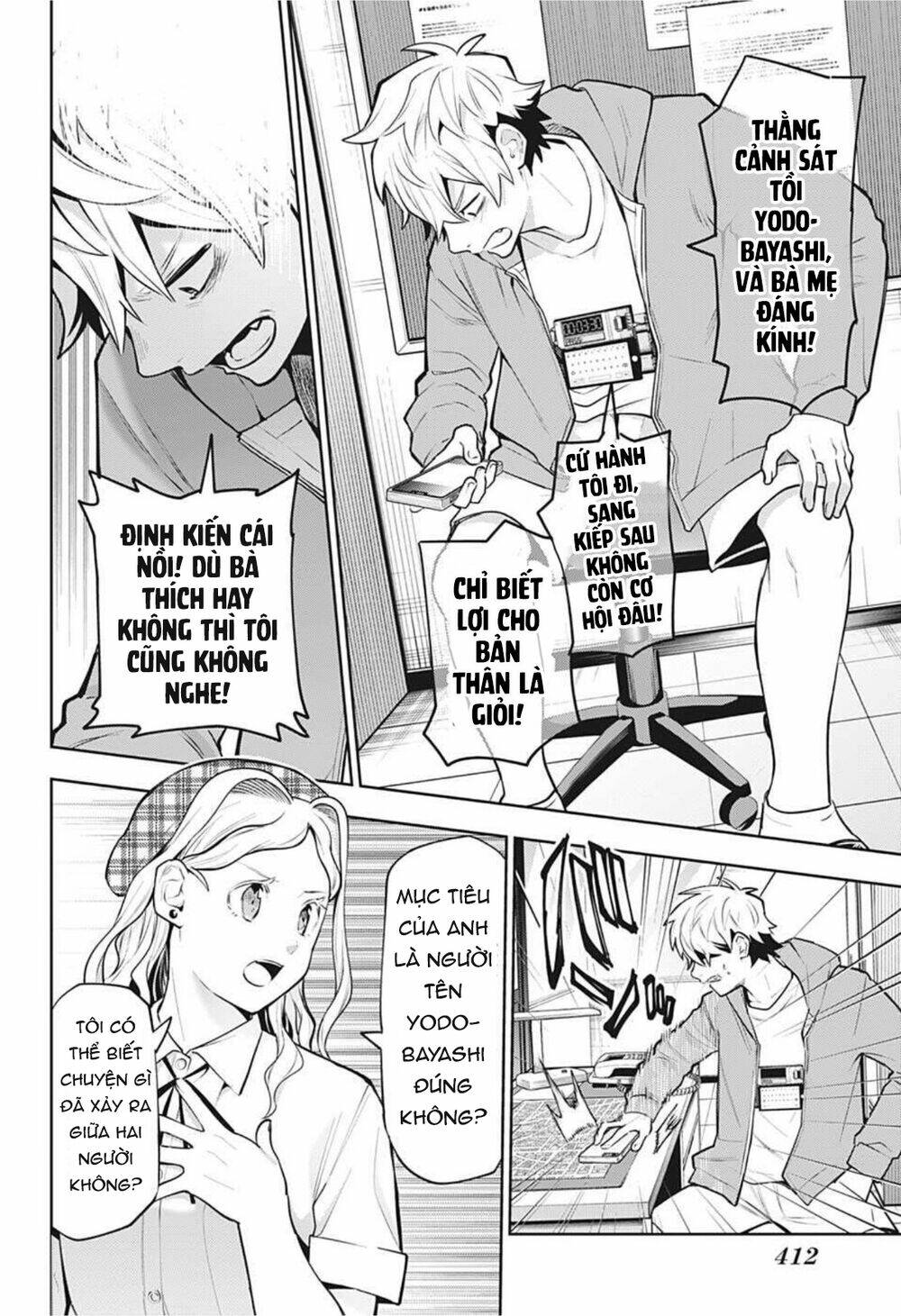 Khi Thám Tử Còn Đáng Sợ Hơn Cả Tội Phạm Chương 20 Ảnh 20