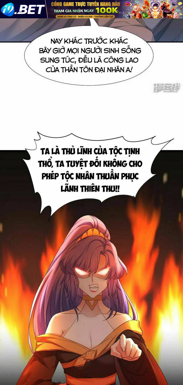Nghịch Chuyển Tiên Đồ Chương 226 Ảnh 5