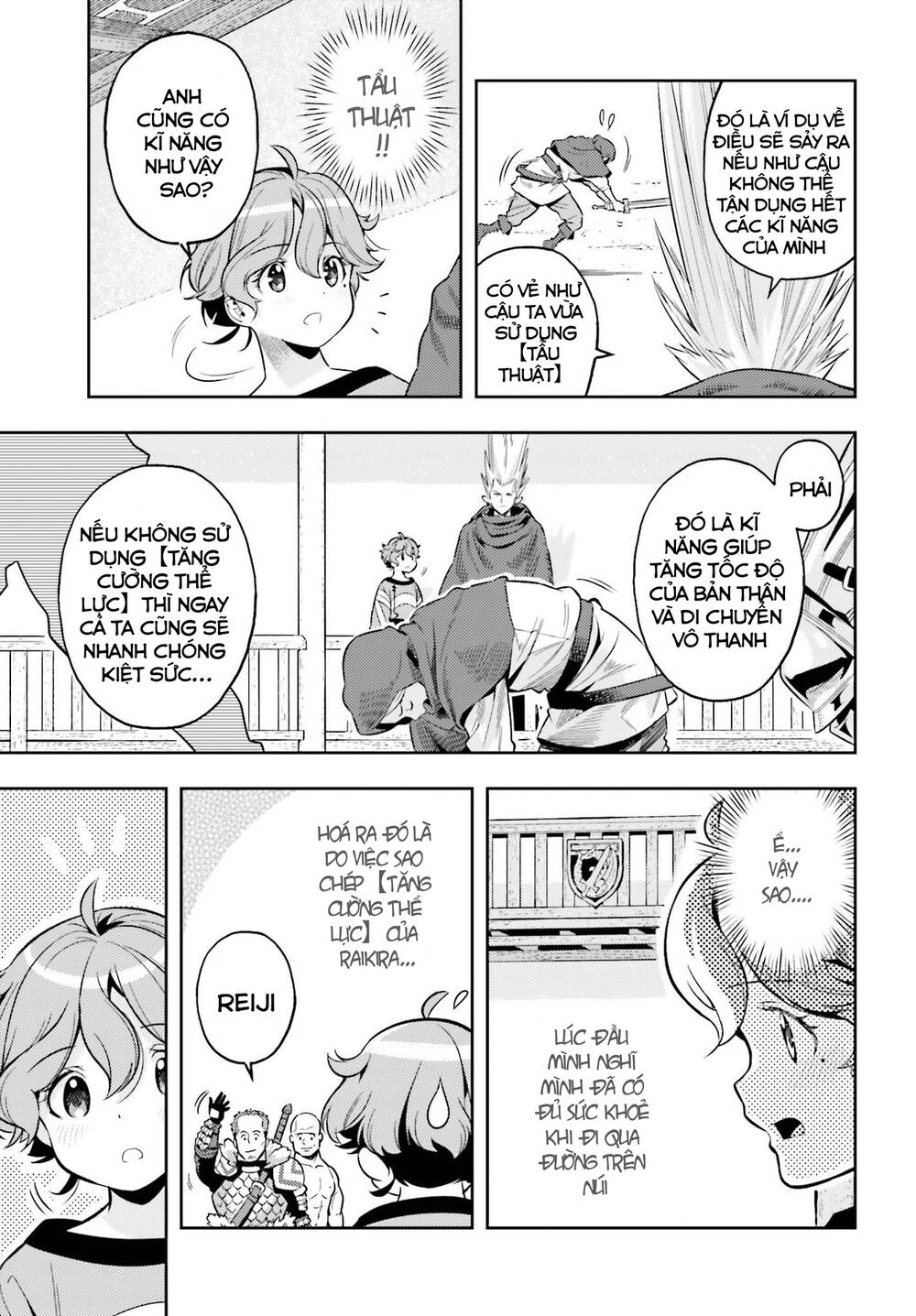 Genkai Koe No Tenpu Wa, Tensei-Sha Ni Shika Atsukaenai Chương 5 Ảnh 25