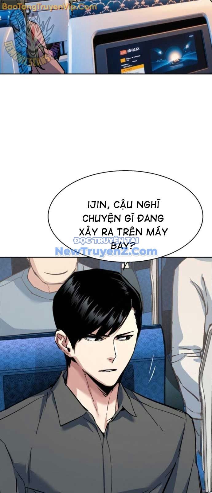 Bạn Học Tôi Là Lính Đánh Thuê Chương 239 Ảnh 14