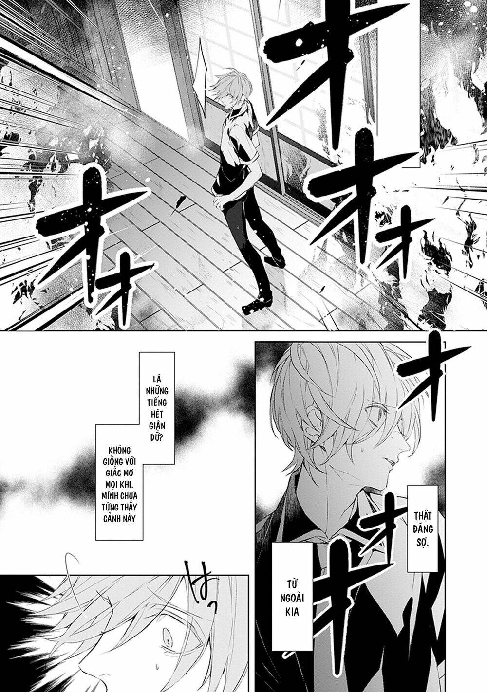 Ballad X Opera Chương 19 Ảnh 5