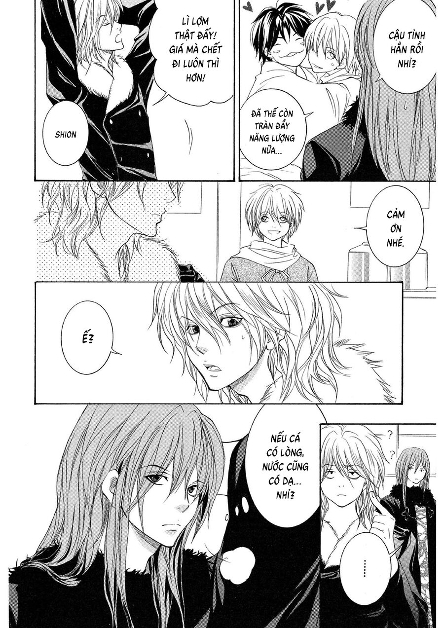 Toukaidou Hisame Kagerou Chương 22 Ảnh 24