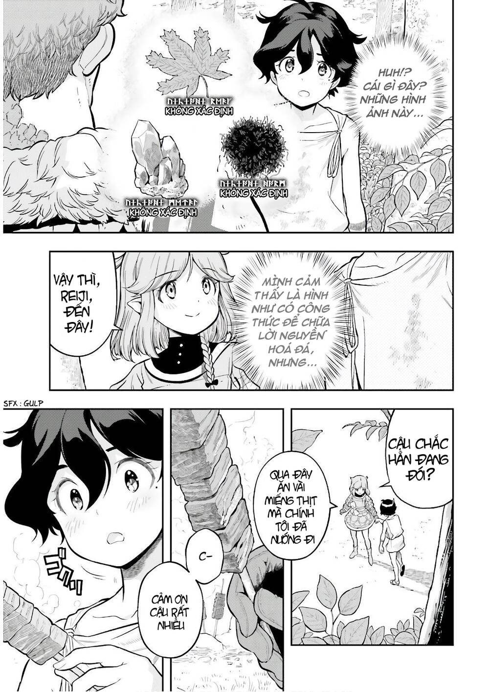 Genkai Koe No Tenpu Wa, Tensei-Sha Ni Shika Atsukaenai Chương 3 Ảnh 9
