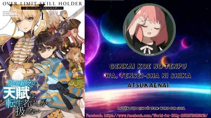Genkai Koe No Tenpu Wa, Tensei-Sha Ni Shika Atsukaenai Chương 5 Ảnh 4