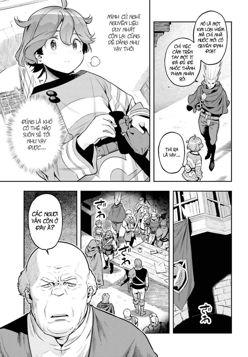 Genkai Koe No Tenpu Wa, Tensei-Sha Ni Shika Atsukaenai Chương 7 Ảnh 18