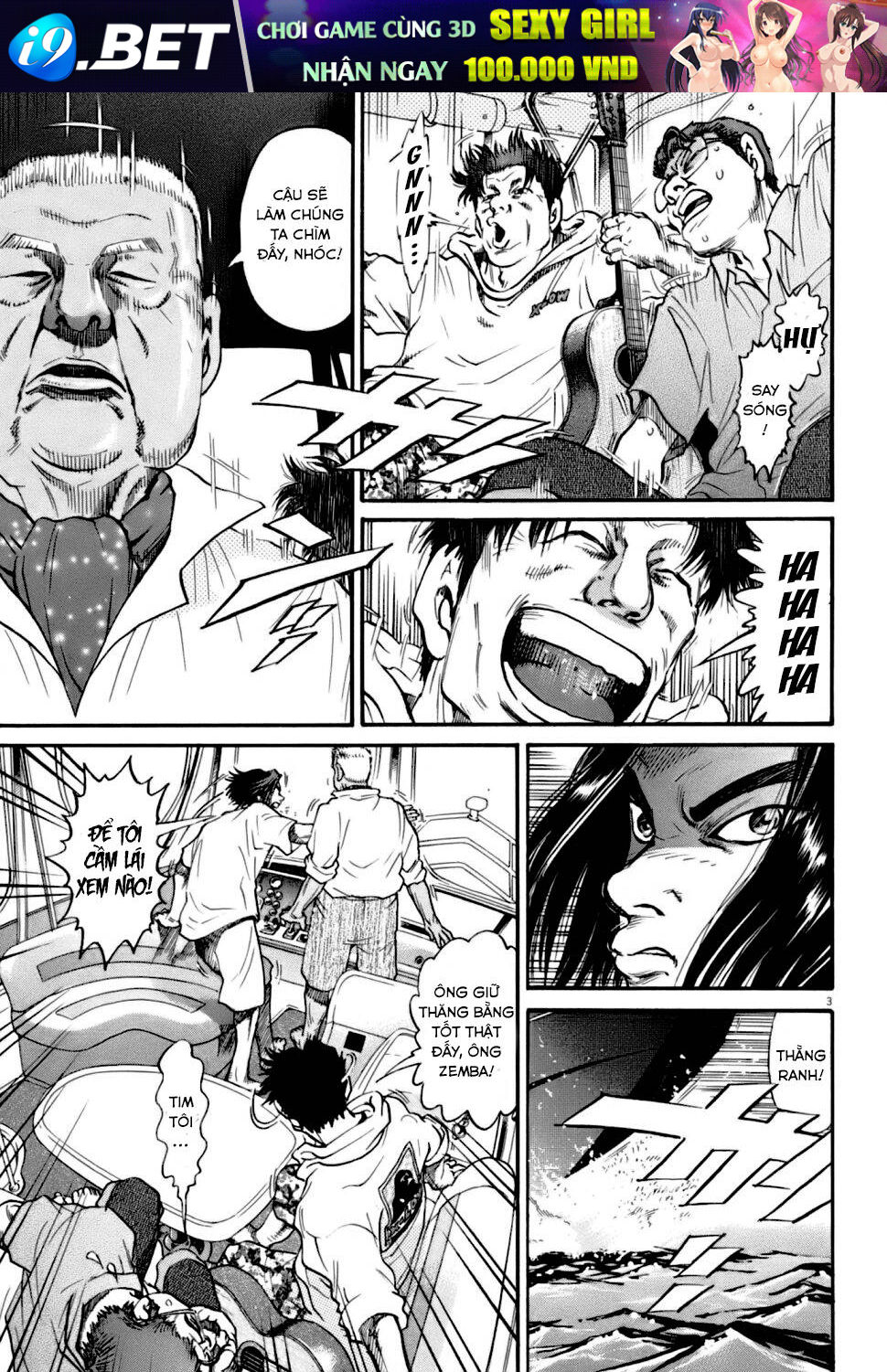 Kiichi!! Vs Chương 7 Ảnh 4