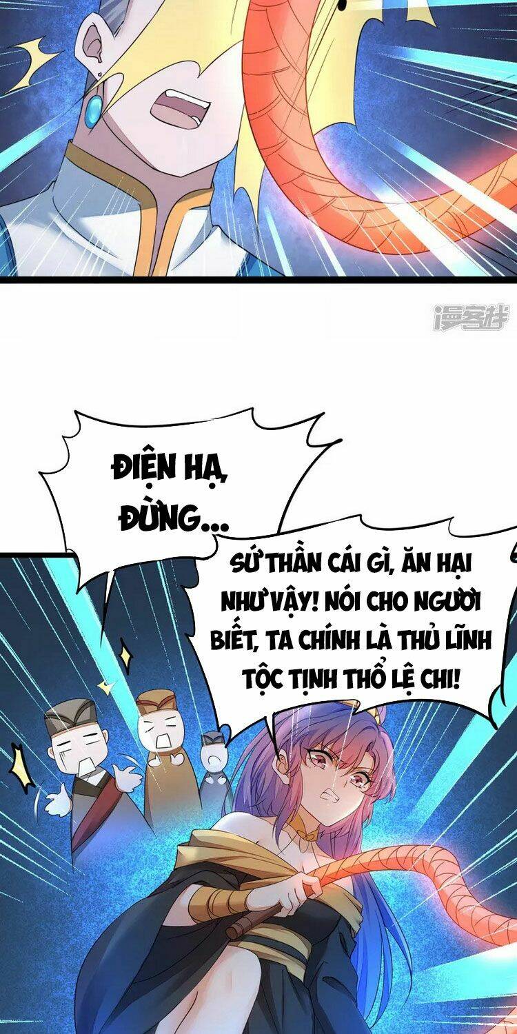 Nghịch Chuyển Tiên Đồ Chương 226 Ảnh 12