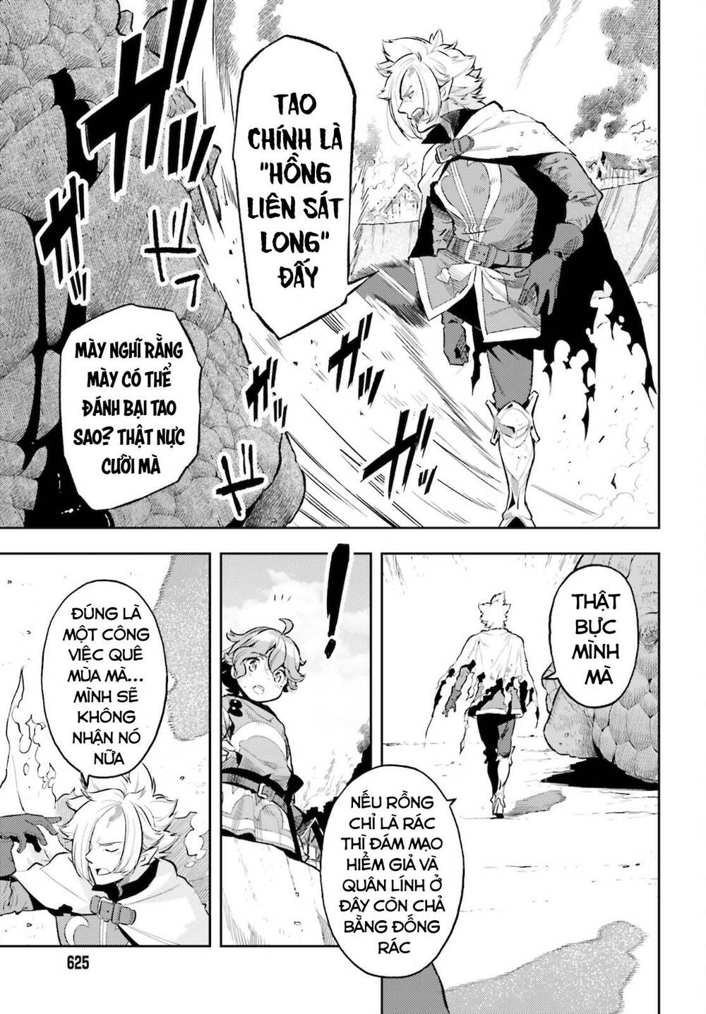 Genkai Koe No Tenpu Wa, Tensei-Sha Ni Shika Atsukaenai Chương 10 Ảnh 22