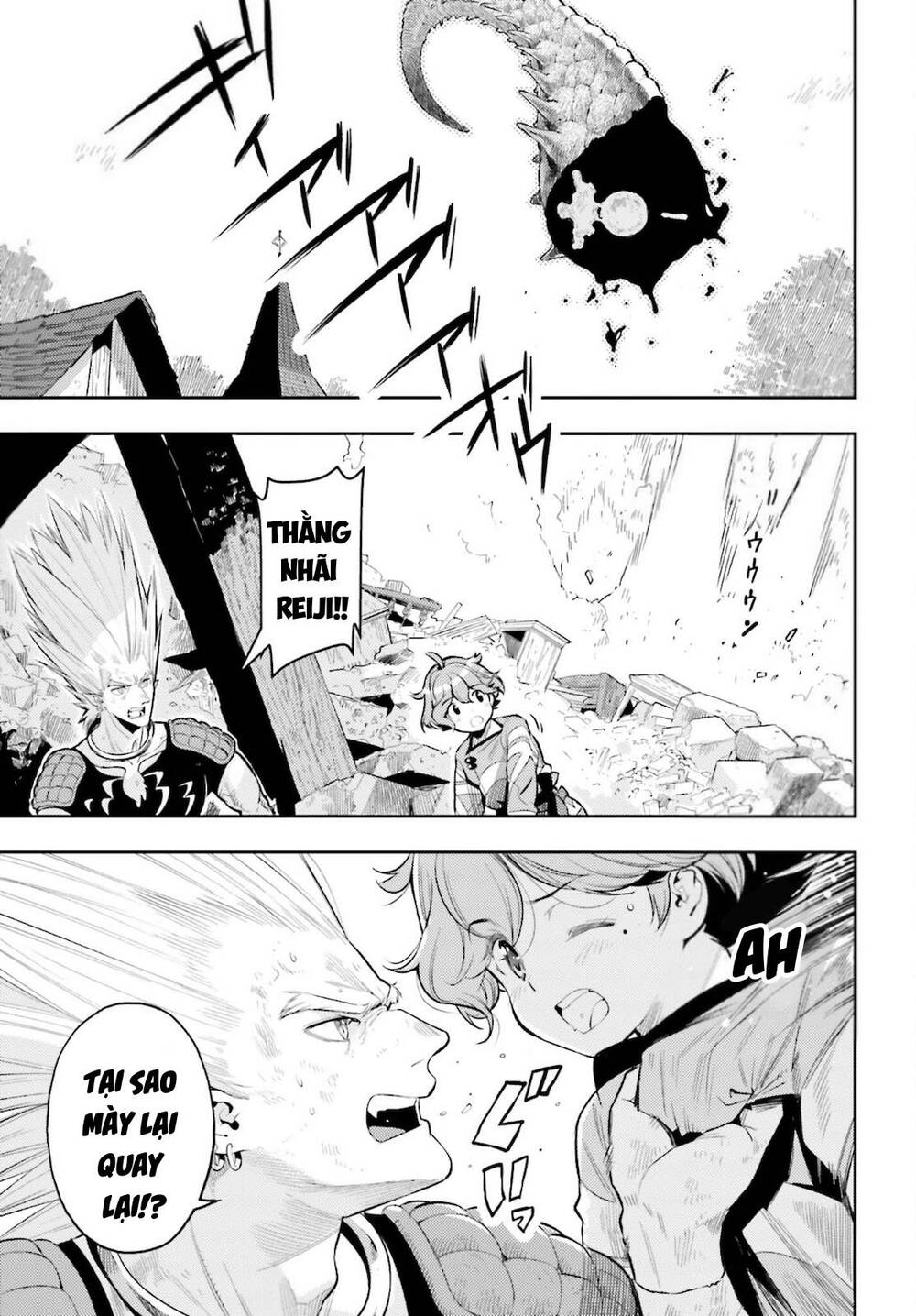 Genkai Koe No Tenpu Wa, Tensei-Sha Ni Shika Atsukaenai Chương 9 Ảnh 13