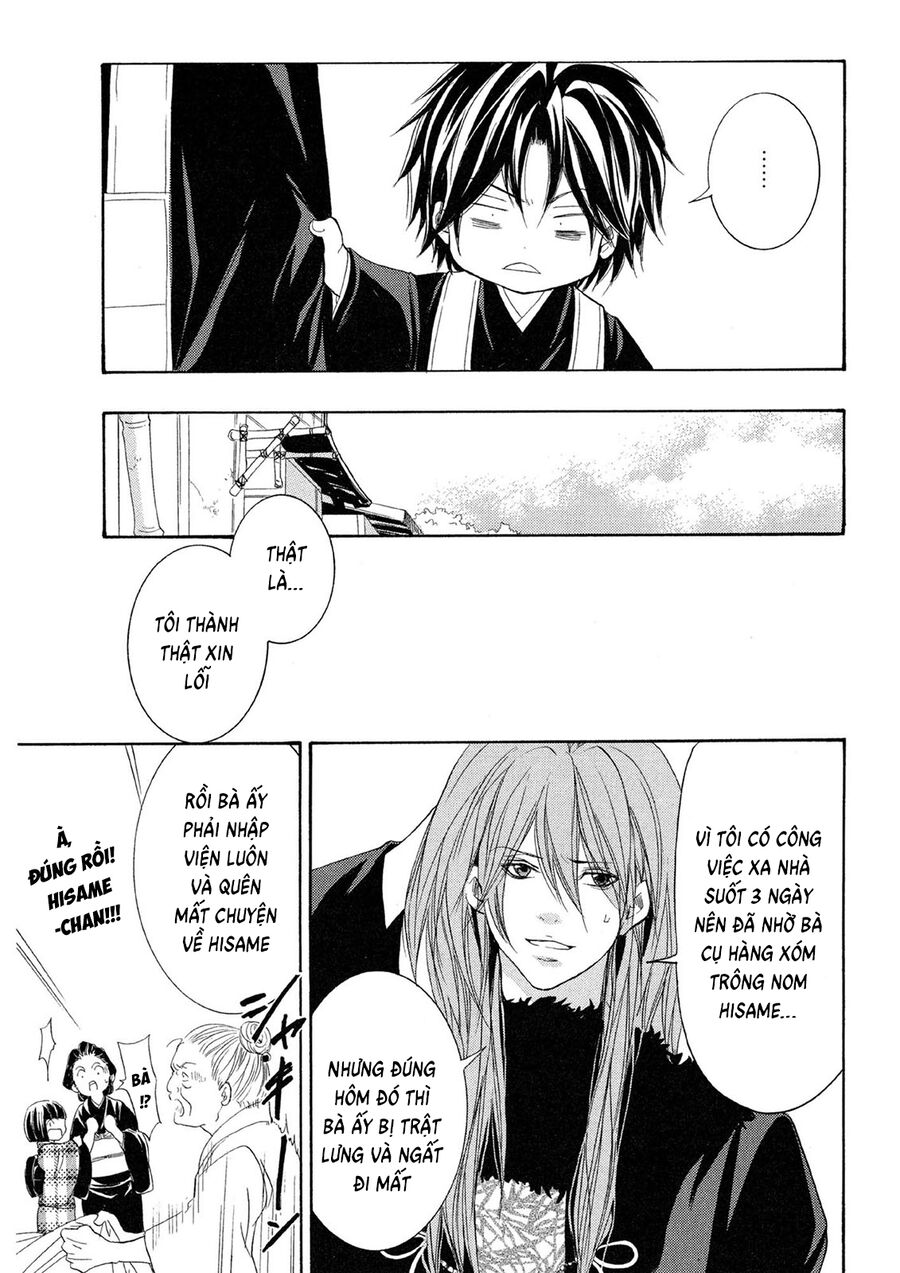 Toukaidou Hisame Kagerou Chương 22 Ảnh 19