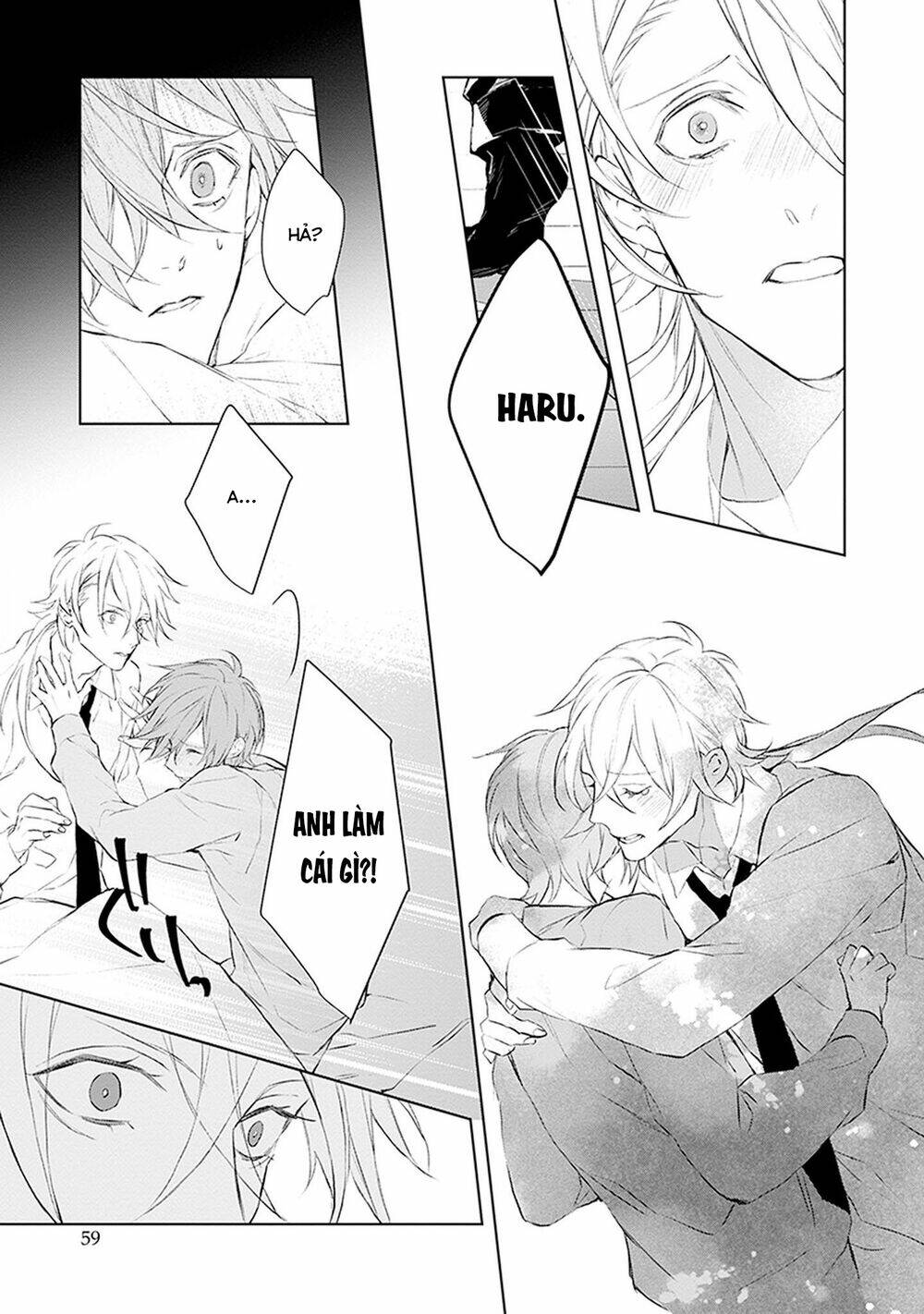 Ballad X Opera Chương 22 Ảnh 23