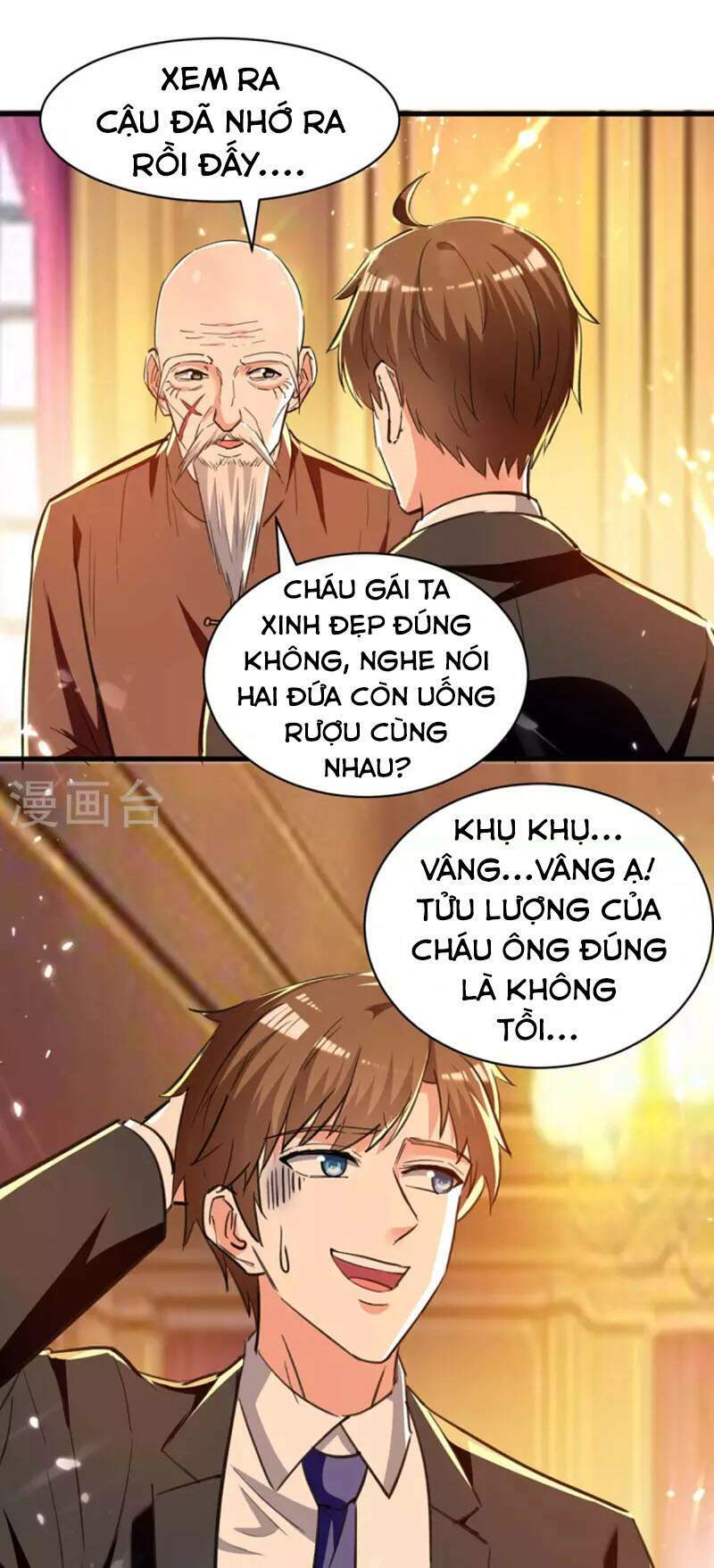 Thần Cấp Thấu Thị Chương 237 Ảnh 17