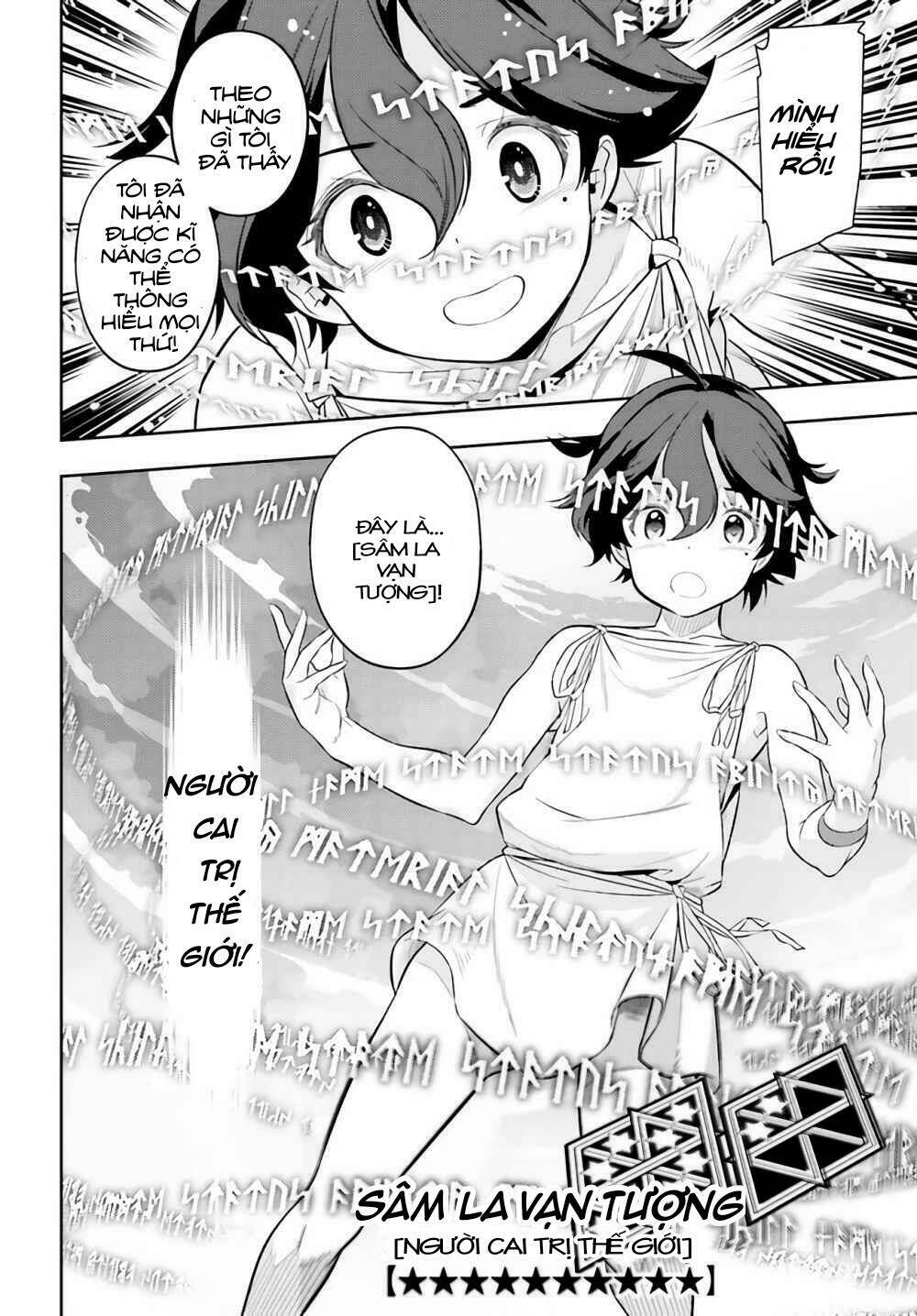 Genkai Koe No Tenpu Wa, Tensei-Sha Ni Shika Atsukaenai Chương 1 Ảnh 51