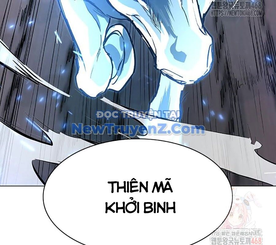 Kiếm Vương Chương 50 Ảnh 86