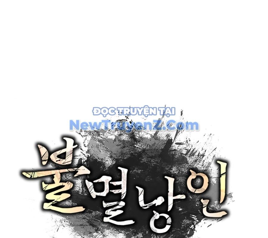 Lãng Nhân Bất Tử Chương 39 Ảnh 96
