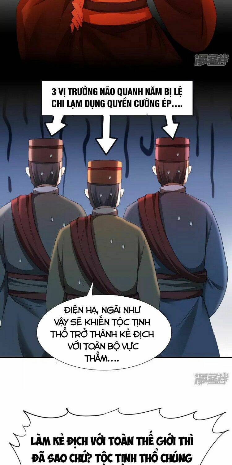 Nghịch Chuyển Tiên Đồ Chương 226 Ảnh 6