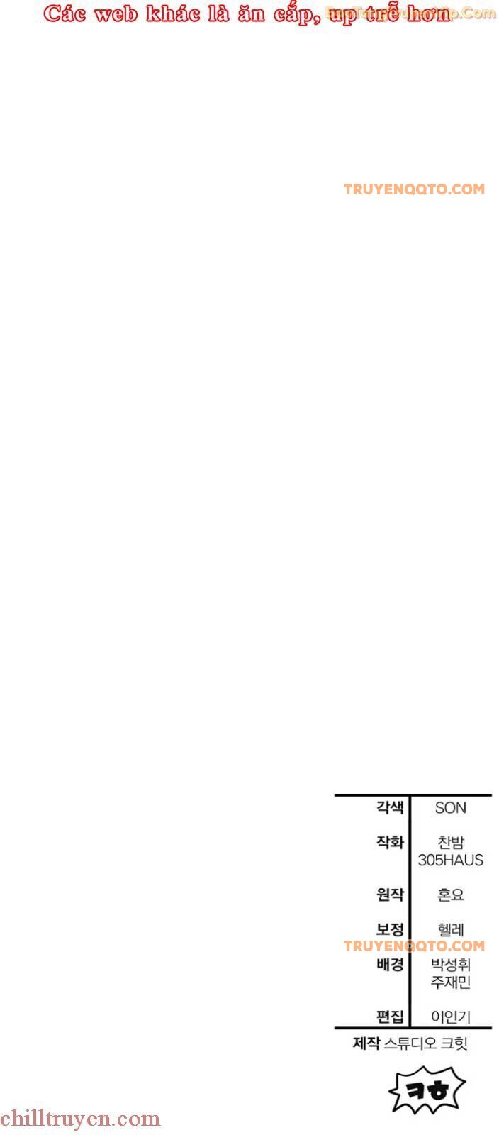 Helmut Đứa Trẻ Bị Ruồng Bỏ Chương 82 Ảnh 80