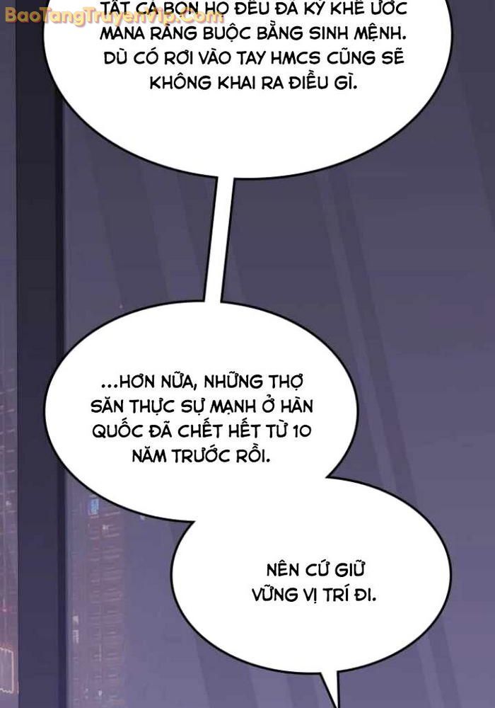 Trị Liệu Sư Quá Mạnh Chương 40 Ảnh 111