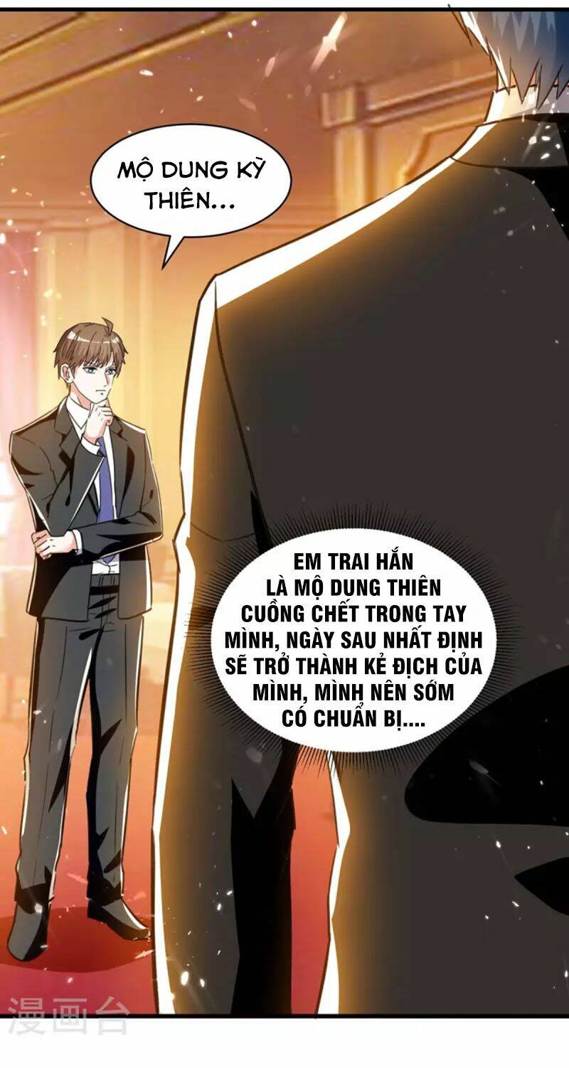 Thần Cấp Thấu Thị Chương 234 Ảnh 19