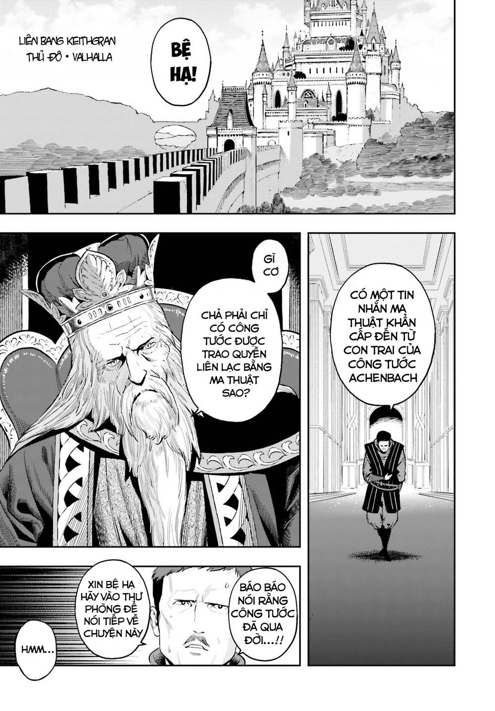 Genkai Koe No Tenpu Wa, Tensei-Sha Ni Shika Atsukaenai Chương 4 Ảnh 17