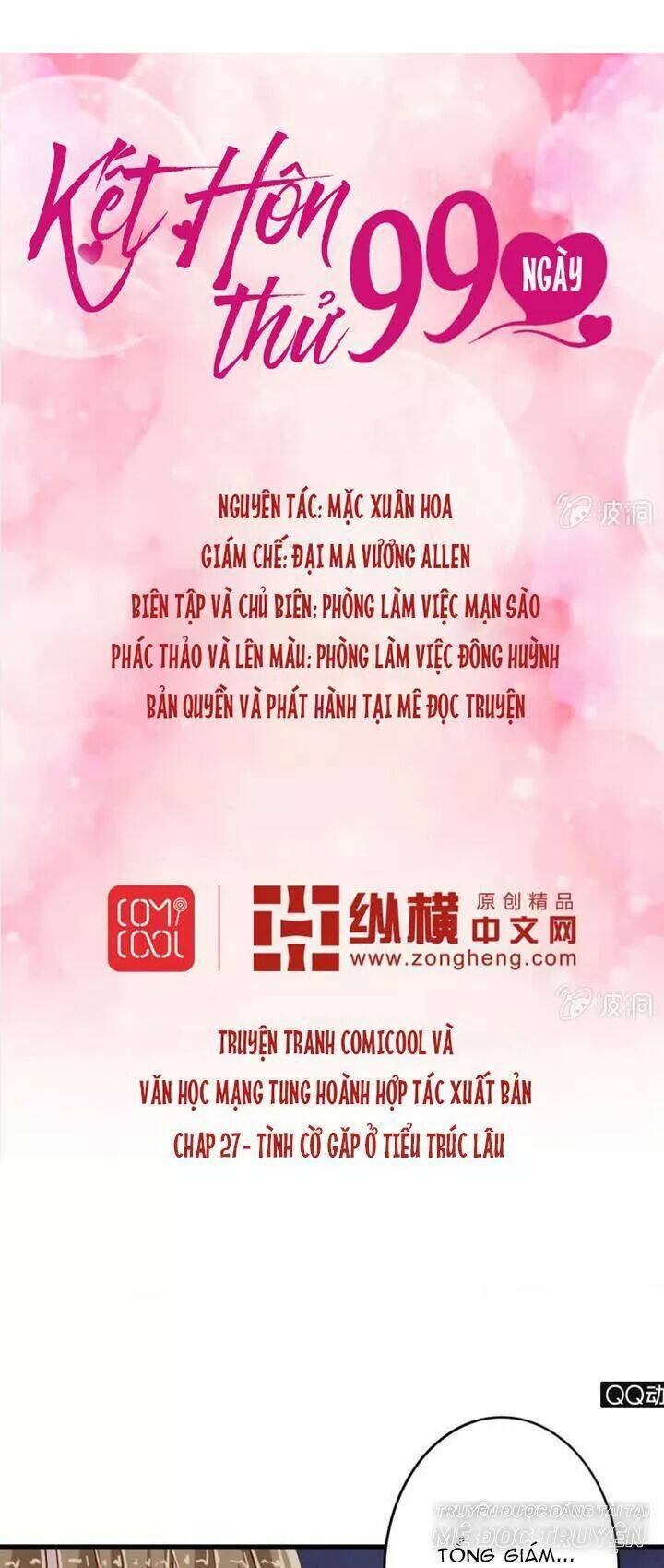 Kết Hôn Thử 99 Ngày Chương 27 Ảnh 2