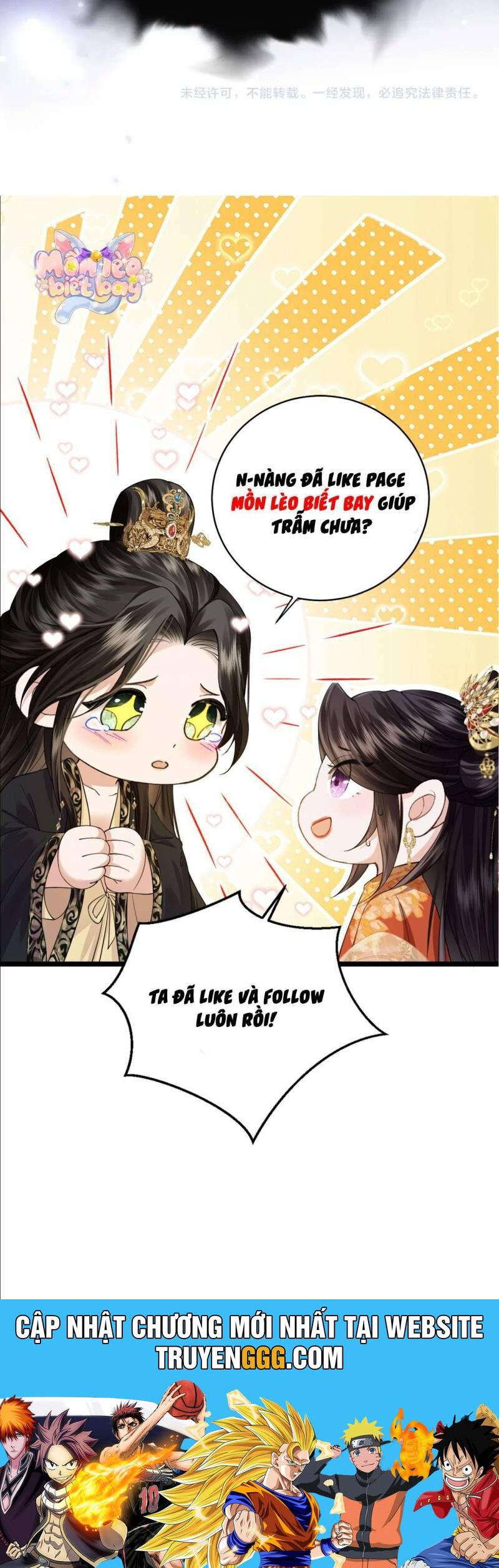 Thành Hà Thể Thống Chương 1 Ảnh 13