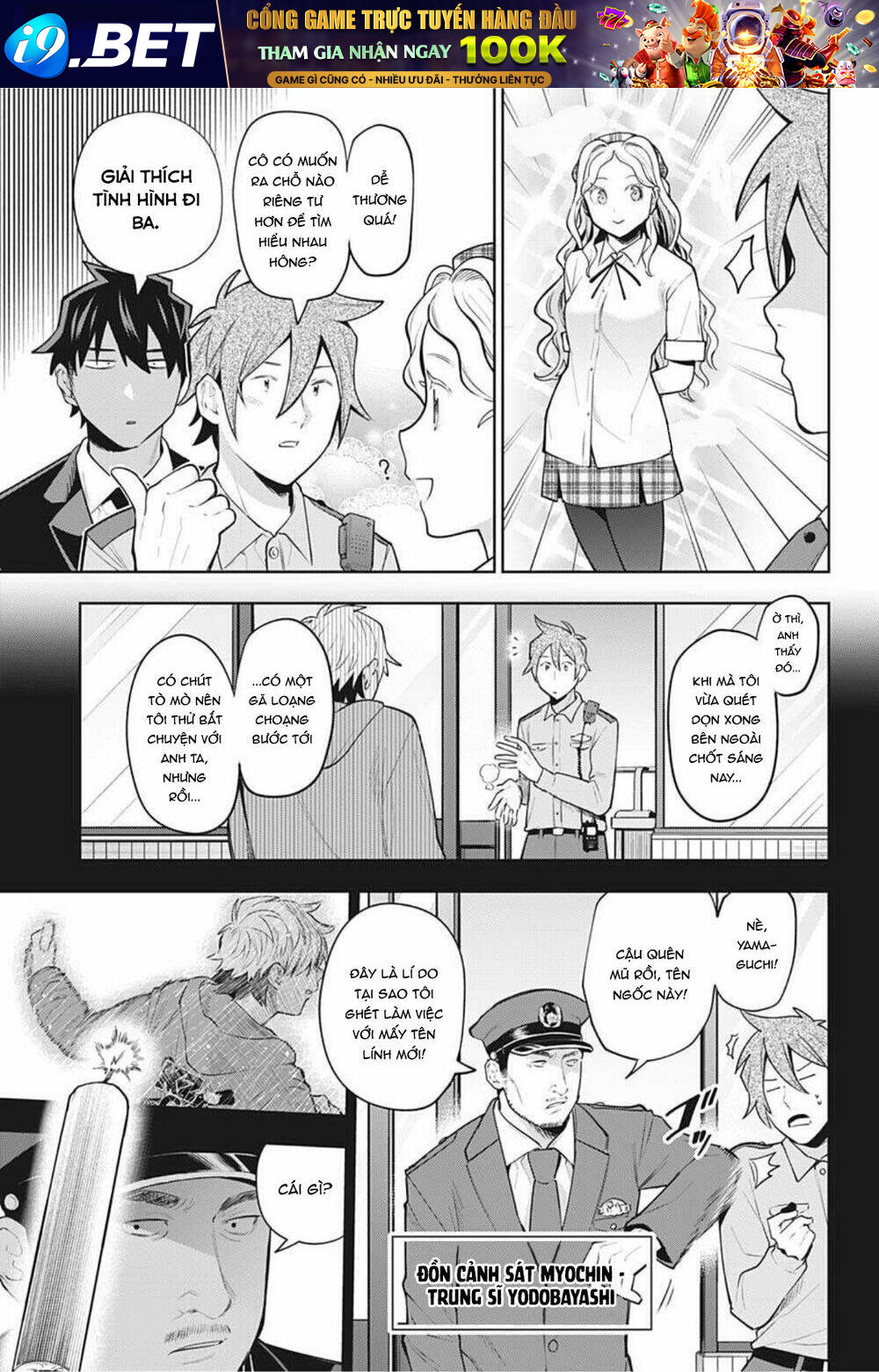 Khi Thám Tử Còn Đáng Sợ Hơn Cả Tội Phạm Chương 20 Ảnh 9