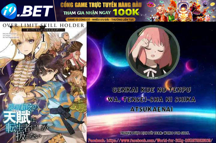 Genkai Koe No Tenpu Wa, Tensei-Sha Ni Shika Atsukaenai Chương 1 Ảnh 2