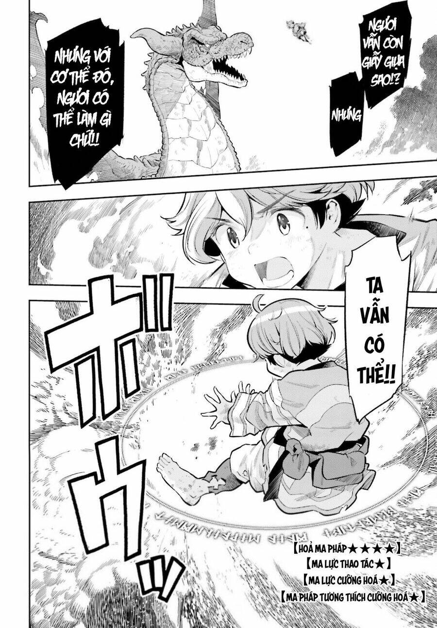 Genkai Koe No Tenpu Wa, Tensei-Sha Ni Shika Atsukaenai Chương 11 Ảnh 17