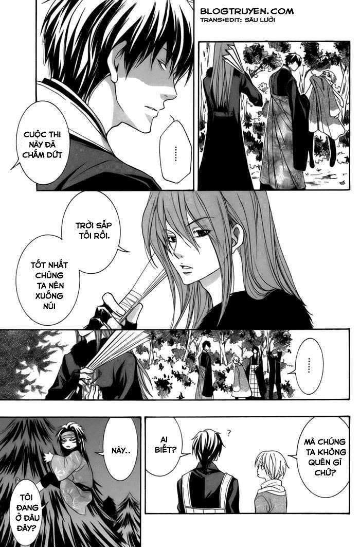 Toukaidou Hisame Kagerou Chương 11 Ảnh 23