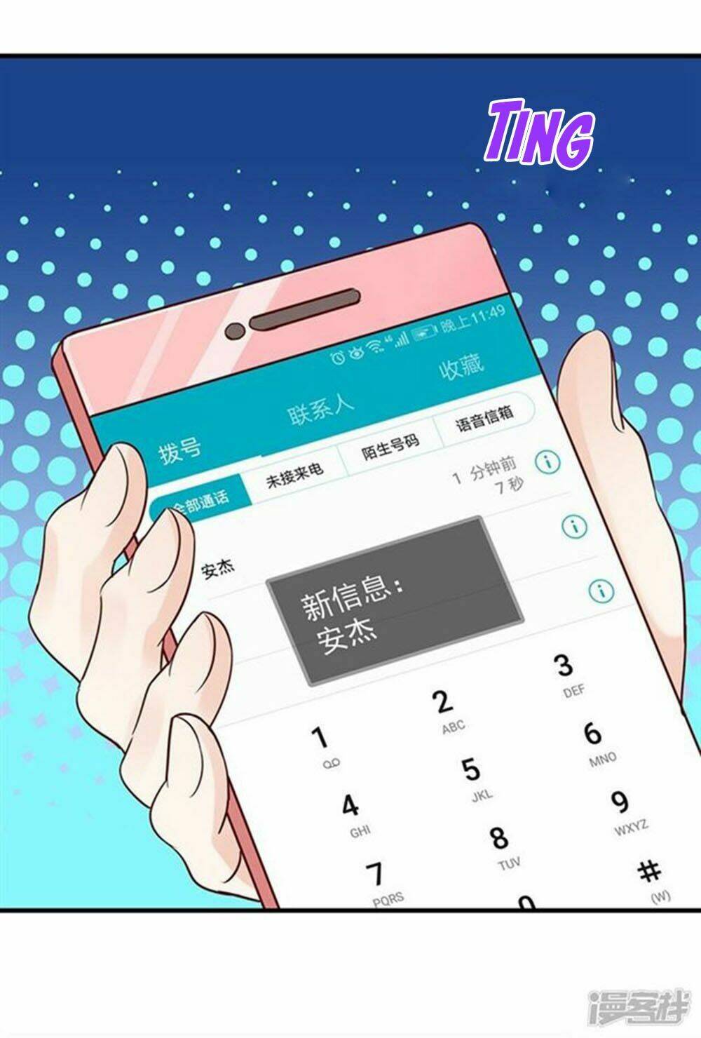 Cướp Đi Nụ Hôn Của Người Chương 45 Ảnh 10