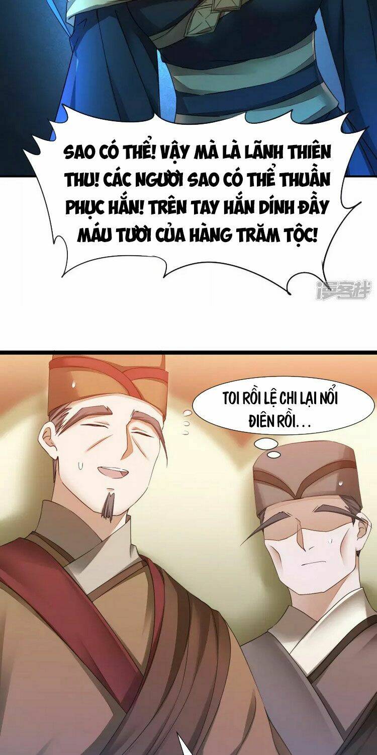 Nghịch Chuyển Tiên Đồ Chương 226 Ảnh 4