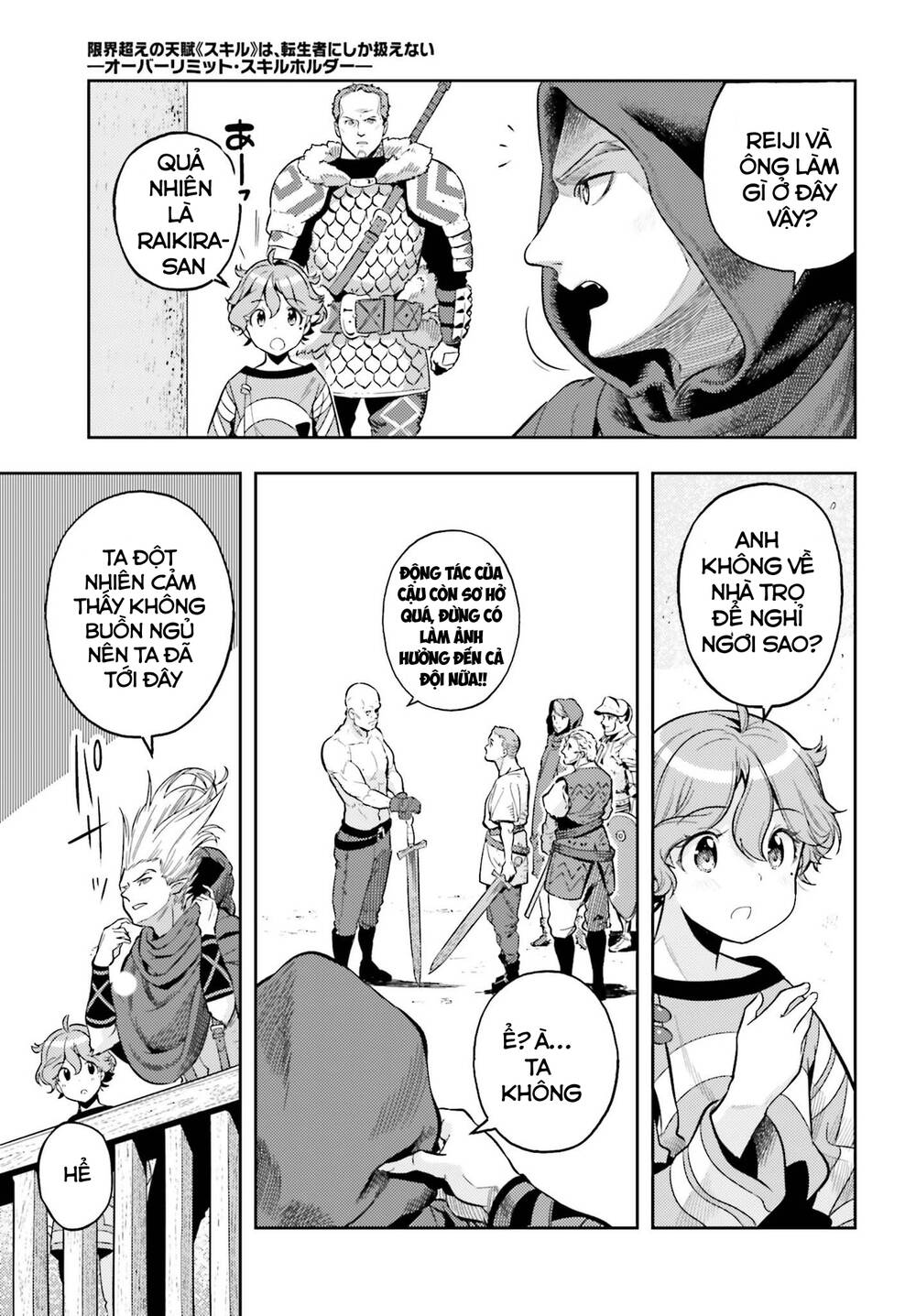 Genkai Koe No Tenpu Wa, Tensei-Sha Ni Shika Atsukaenai Chương 5 Ảnh 19