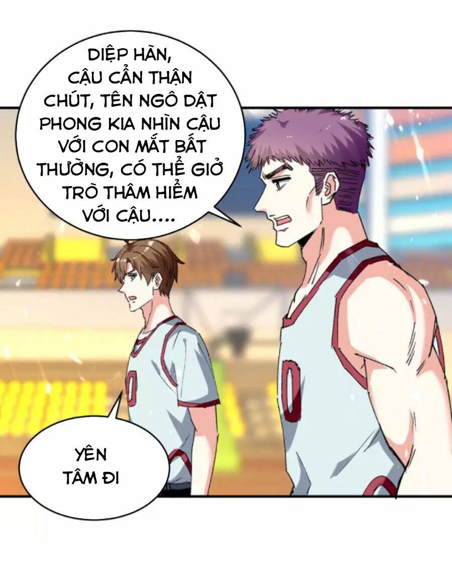 Thần Cấp Thấu Thị Chương 242 Ảnh 13