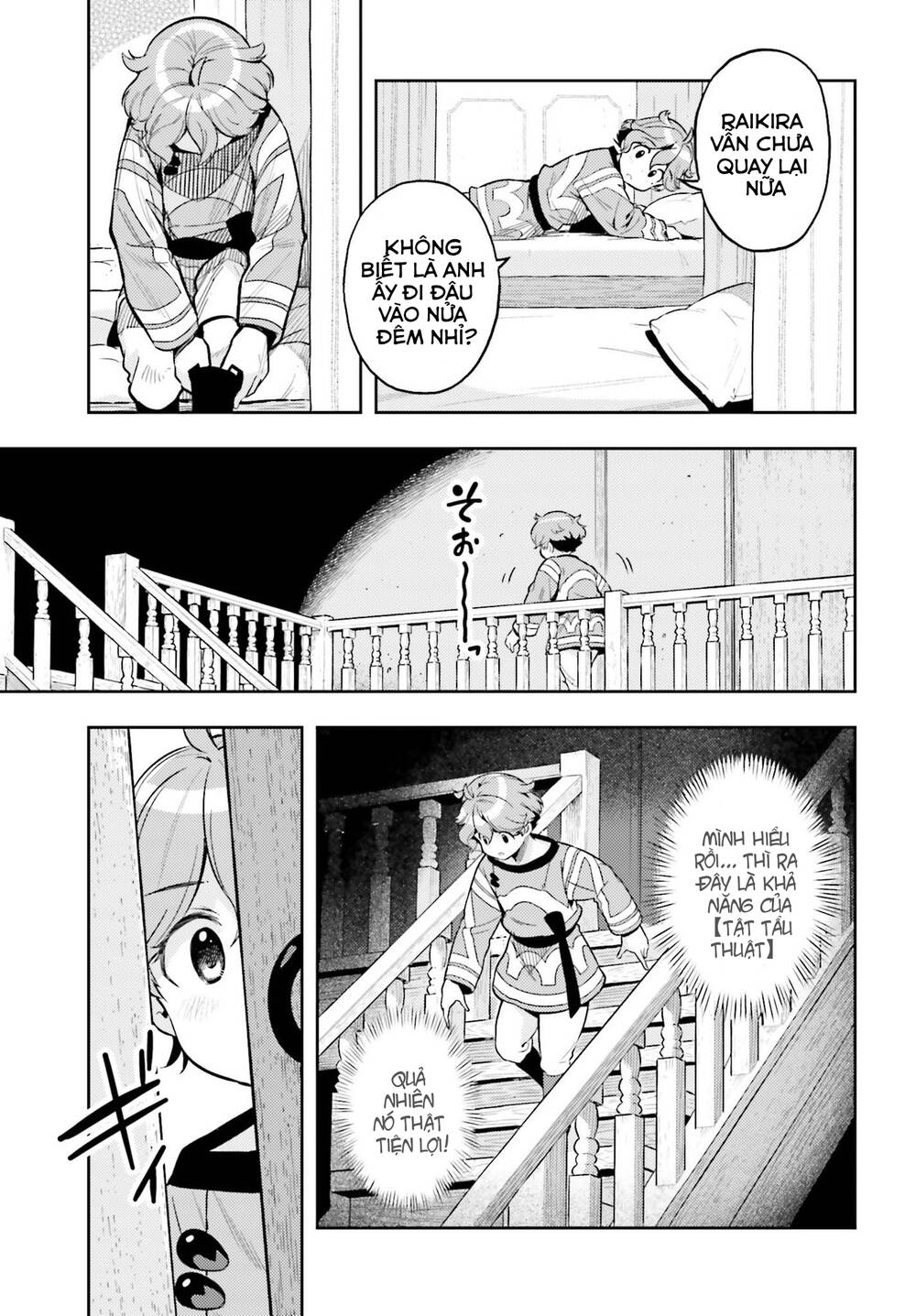 Genkai Koe No Tenpu Wa, Tensei-Sha Ni Shika Atsukaenai Chương 6 Ảnh 9