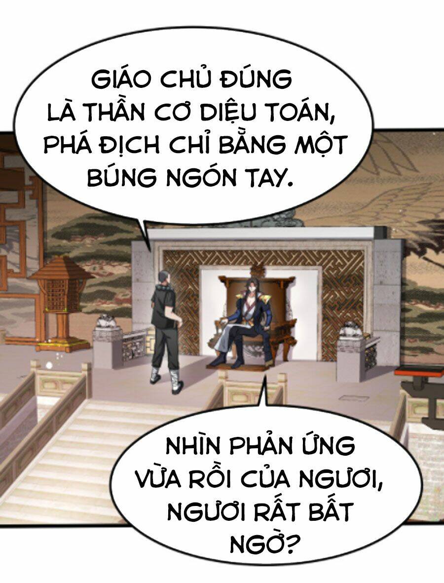 Ta Đoạt Xá Ma Hoàng Chương 14 Ảnh 2